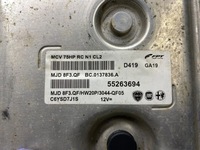 фото thumb №7, Peugeot bipper 2017 блок управления / модуль ecu