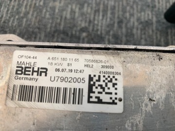 фото thumb №9, Mercedes sprinter w907 311 корпус фільтра масла радіаторів масла оригінал