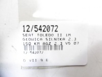 фото thumb №14, Seat toledo ii головка двигателя 2,3 v5 071103373h