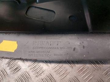 фото thumb №8, Туннель средний подлокотник renault megane iii 969100026r