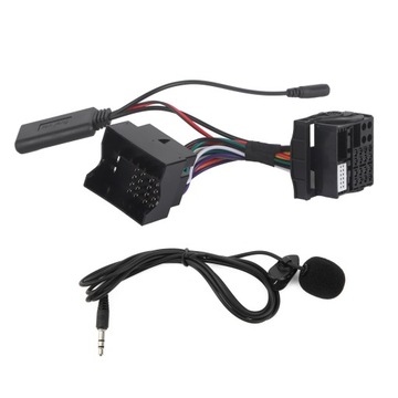 RNS 310 510 АДАПТЕР АУДИОРЕСИВЕР BLUETOOTH