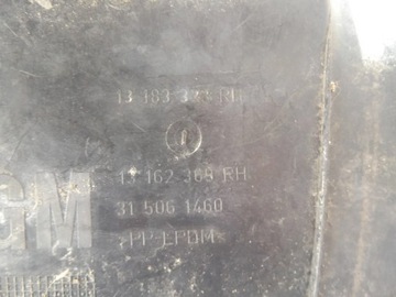 фото thumb №4, Vectra c подкрылок правые зад