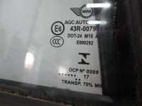 Дверь правое  задняя mini countryman f60 17r 851 Недорого, фото thumb