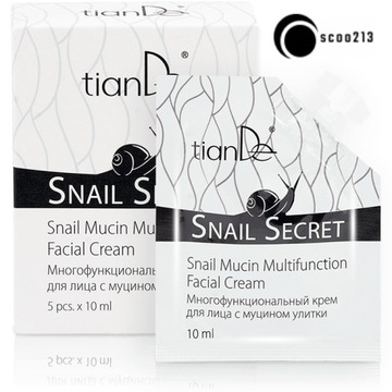 Многофункциональный крем для лица Tiande Snail Secret дневной и ночной 1 шт. 10 мл.