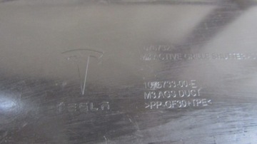 фото thumb №11, Руль воздуха жалюзи tesla 3 17-20