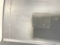 Решётка радиатора решётка радиатора бампер передний перед fiat ducato 3 iii 2014- Доставка, фото thumb