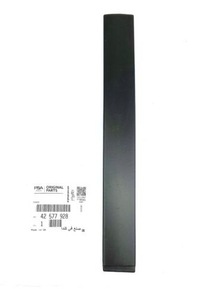 фото thumb №1, Молдинг накладка заглушка крыша opel mokka 42577928