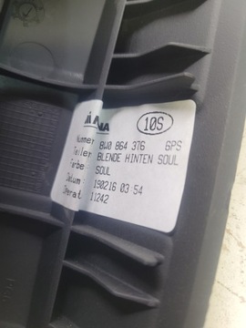 фото thumb №6, Захист тунелю середнього audi a4 a5 8w 8w0864376