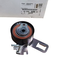 фото thumb №1, Натяжитель citroen peugeot 1628925780 оригинал