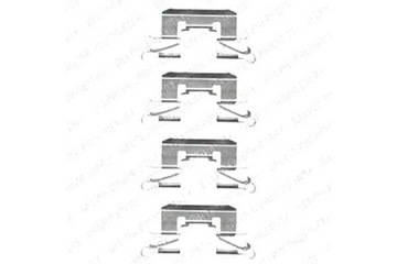 фото thumb №2, Набор монтажный тормозные колодки daihatsu materia sirion f