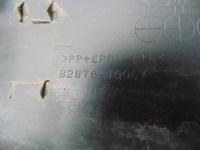 фото thumb №16, Молдинг порог правая задняя nissan x-trail t31 82876-jg00a