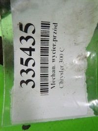 фото thumb №9, Chrysler 300c механізм двірник перед переднє 1590108030