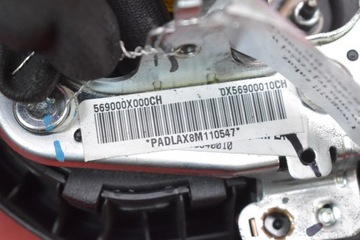 фото thumb №8, Подушка безопасности подушка безопасности водителя 569000x000ch hyundai i10 i 10 1 i 07-09