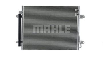 фото thumb №13, Mahle оригінал ac 734 000p конденсатор, кондиціонер