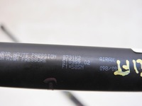 фото thumb №7, Амортизаторы амортизаторы крышки citroen c5 i lift 8731k2