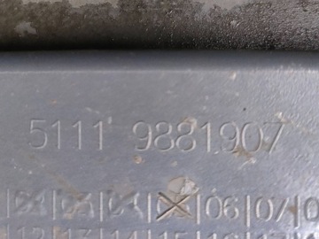 фото thumb №14, Bmw x1 u11 2023 з спереду бампери