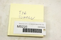 фото thumb №5, Ms228 skoda scala защита туннель задняя задняя