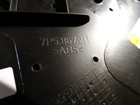 фото thumb №6, Обшивка дверь левый задняя porsche cayenne 7p5 lift 1