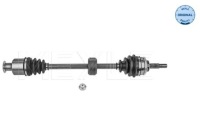 Привідний вал renault clio ii/thalia правий Ціна, фото thumb