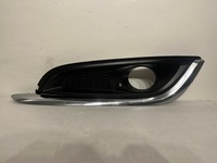 фото thumb №1, Решітка решітка бампера передня ліва хром insignia