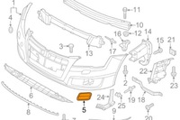 фото thumb №9, Audi a7 4g защита распылителя фара правого gru gru nowa оригинальная