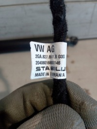 фото thumb №2, Vw t-roc привід кришки електричний