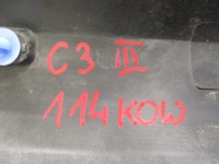 фото thumb №16, Citroen c3 iii 2016- молдинг порог левая