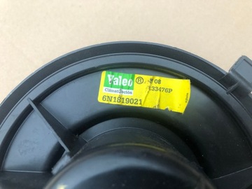 ВОЗДУХОВАЯ НАГНЕТАТЕЛЬНАЯ СИДЕНЬЯ CORDOBA POLO 6N1819021