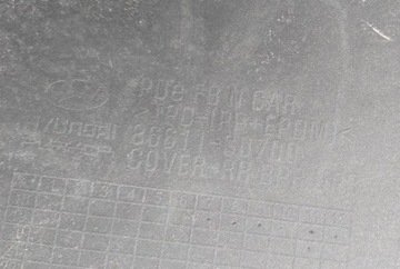 фото thumb №14, Бампер задний hyundai i30 3 17-23 fastback n-перформанс n-line 86611-s0700