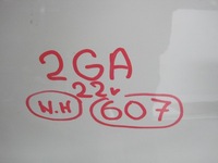 фото thumb №6, Капот vw t roc 2ga t-roc 22r