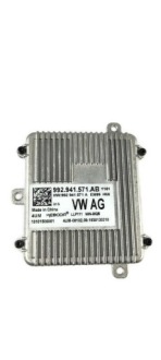 фото thumb №1, Преобразователь модуль led skoda audi vw 992941571ab