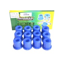 фото thumb №1, Втулки ресор patrol y60 61 land cruiser 40 60 70