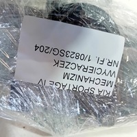 фото thumb №9, Kia sportage iv 15- механизм дворник перед