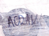 фото thumb №9, Воздуховод кожа лепестки переключения мультифункция audi a7 4g 8x0419091m