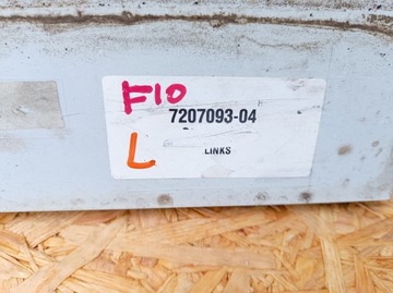 фото thumb №4, Bmw 5 f10 f11 ліва планка порогова ліва накладка поріг idealana a300 7207093