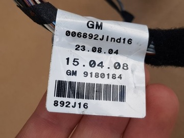 фото thumb №14, Комплект двигунчики нагрівача + джгут / opel vectra c signum рестайлінг 05-08