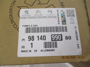 фото thumb №9, Citroen peugeot 1.2 thp насос охолодження турбіни