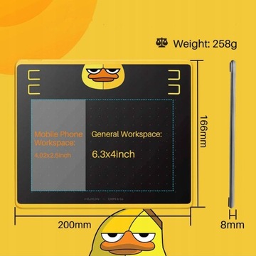 Графический планшет Huion HS64 SE