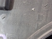 Renault clio 3 05-09 1.5 dci 106km вентилятор радіатора 8200525991 Оригінал, фото thumb