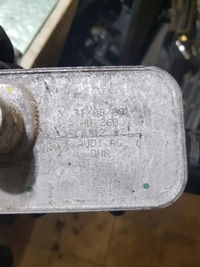 фото thumb №5, Радіатор оливи 2.0tfsi vw scirocco 06j903143h