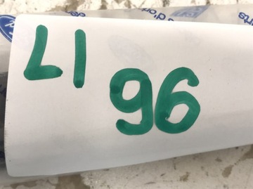 фото thumb №10, Планка прокладка права двері зад focus 04- 08- mk2