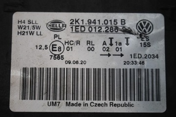 фото thumb №7, Лампа ліва перед volkswagen vw caddy iv 4 рестайлінг 2k1941015b