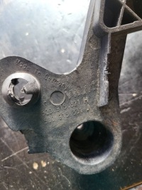 Основание аккумулятор перед skoda audi vw seat 5q0915331 Недорого, фото thumb