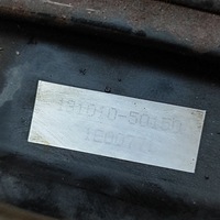 фото thumb №6, Toyota hiace h50, h60, h70 2001 усилитель тормоза