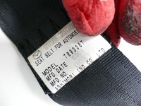 фото thumb №5, Mazda 5 ii lift pas безпеки правий задня