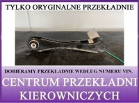 фото thumb №1, Hyundai ioniq 5 ev важіль задня задній