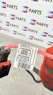 Bmw f48 x1 шланг пабтрубок  кабель стартер b48 8654635 8589051 8589050 Цена, фото thumb