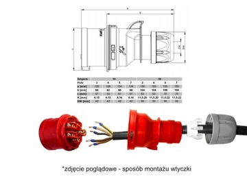 Силовой удлинитель ПВХ 16А 5х2,5 OWY H05VVF 50м