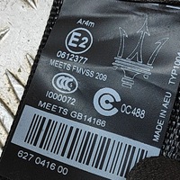 фото thumb №7, Maserati ghibli 2022 правая сторона pas безопасности сиденье заднего