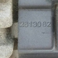 Генератор peugeot 307 sw 3h 2613062 1.6l бензиновый 80kw 2010 Цена, фото thumb